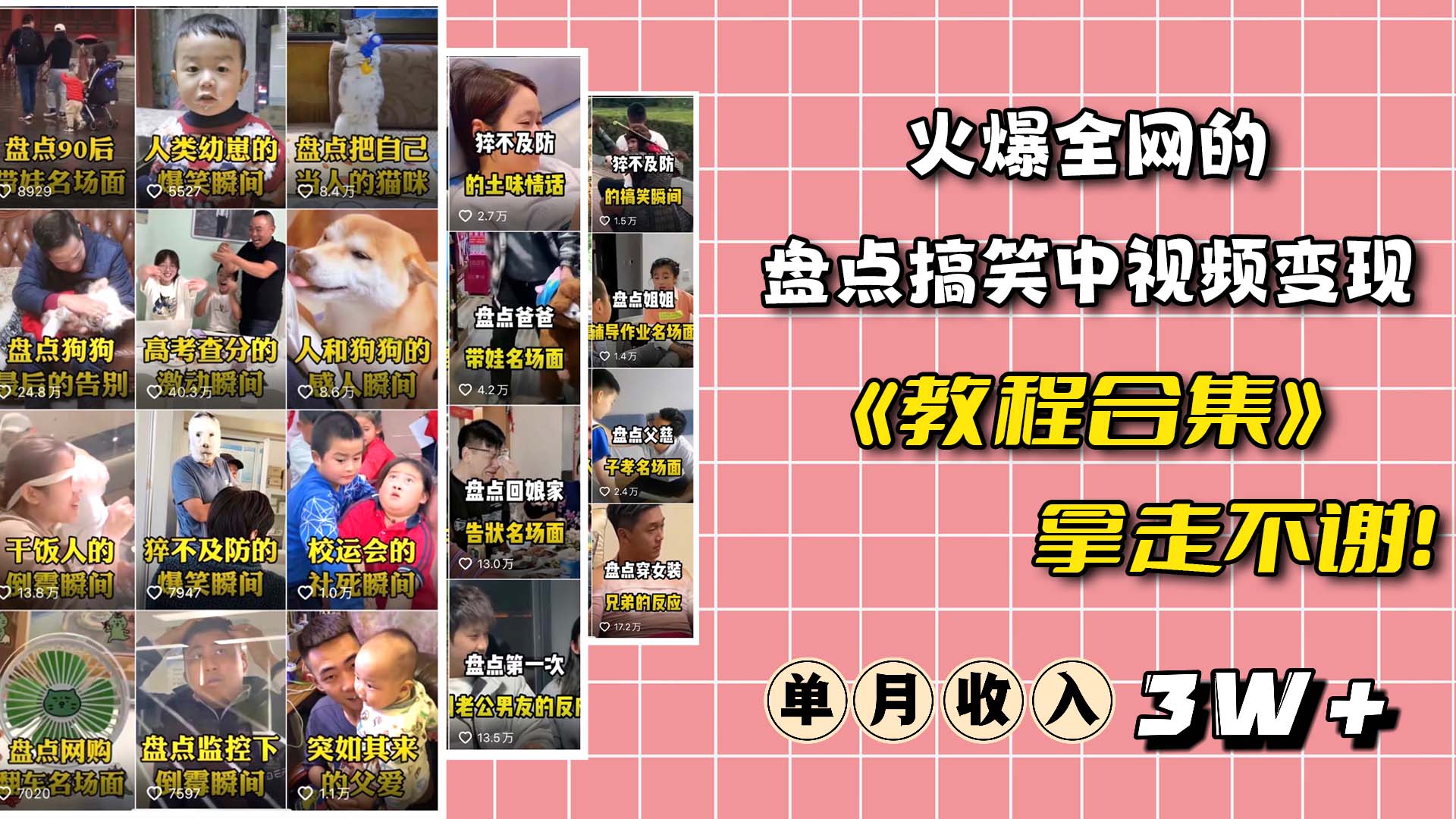 104723i6s9p9r4ijf3wzll.jpg 104723i6s9p9r4ijf3wzll.jpg