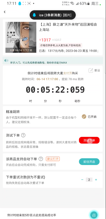 114342y5cpnc0sp87grhpp.png 114342y5cpnc0sp87grhpp.png