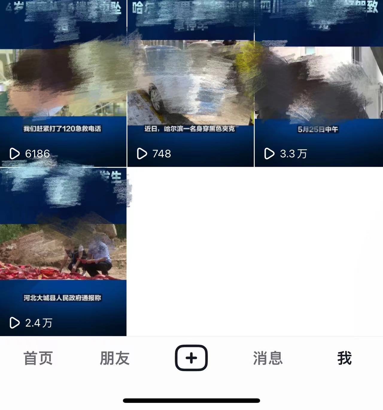 115821fbseomebr5sjjrwr.jpg 115821fbseomebr5sjjrwr.jpg