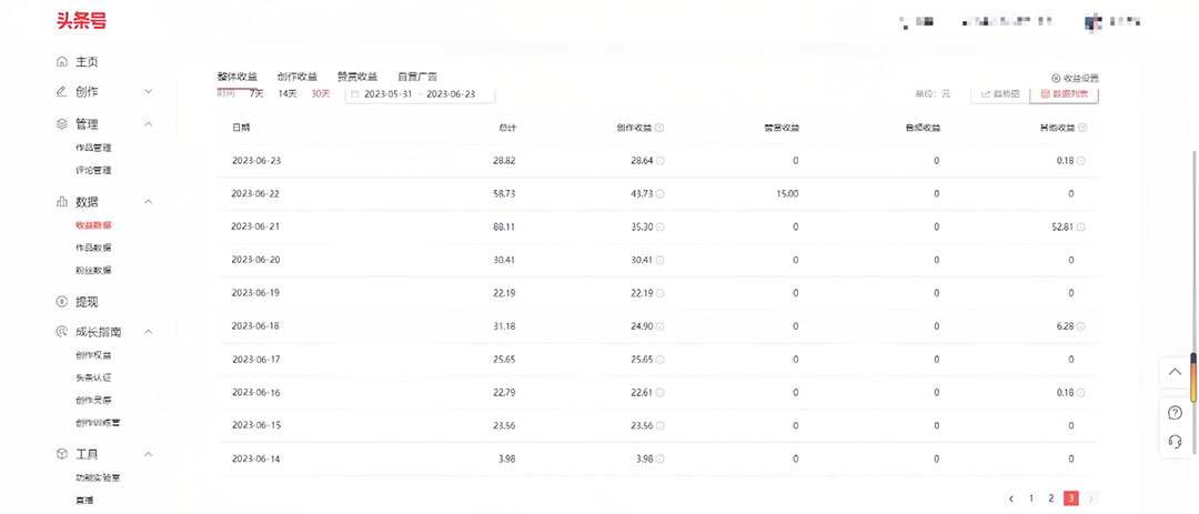 122543v2k2244k746ozdbh.jpg 122543v2k2244k746ozdbh.jpg