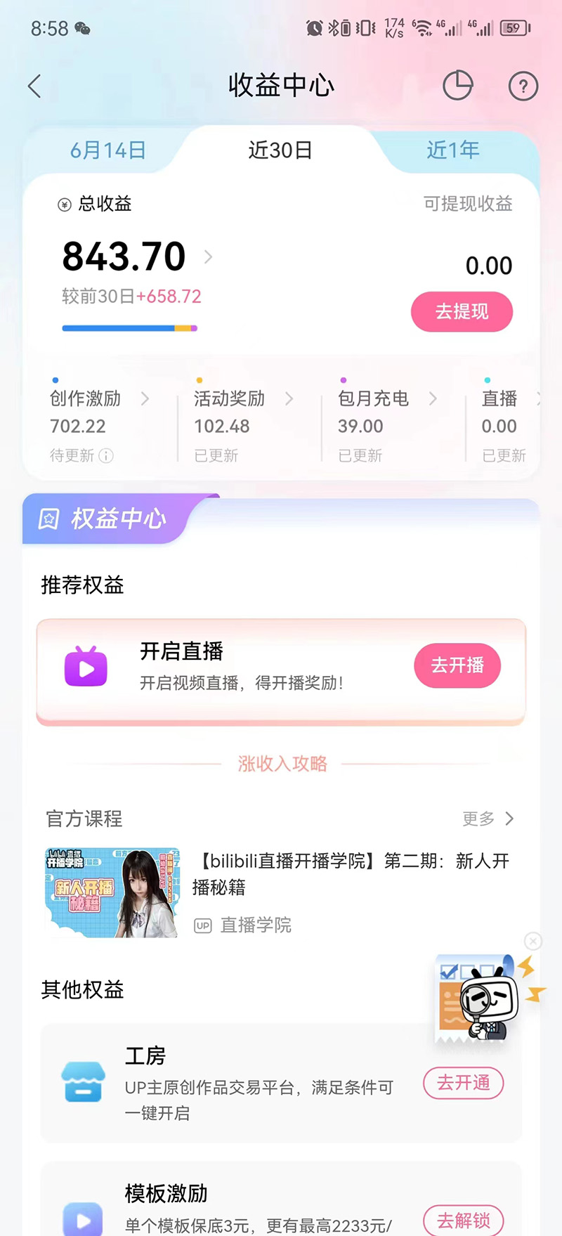 131712h2pptp6xvv56hevk.jpg 131712h2pptp6xvv56hevk.jpg