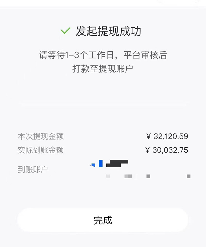 131712wde1zppgmpdme6p9.jpg 131712wde1zppgmpdme6p9.jpg