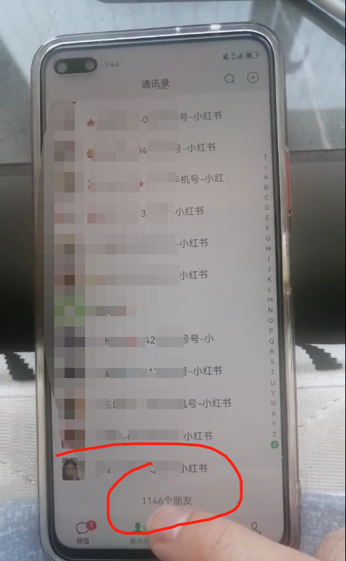 20230625143047-64984f9791156.png 20230625143047-64984f9791156.png