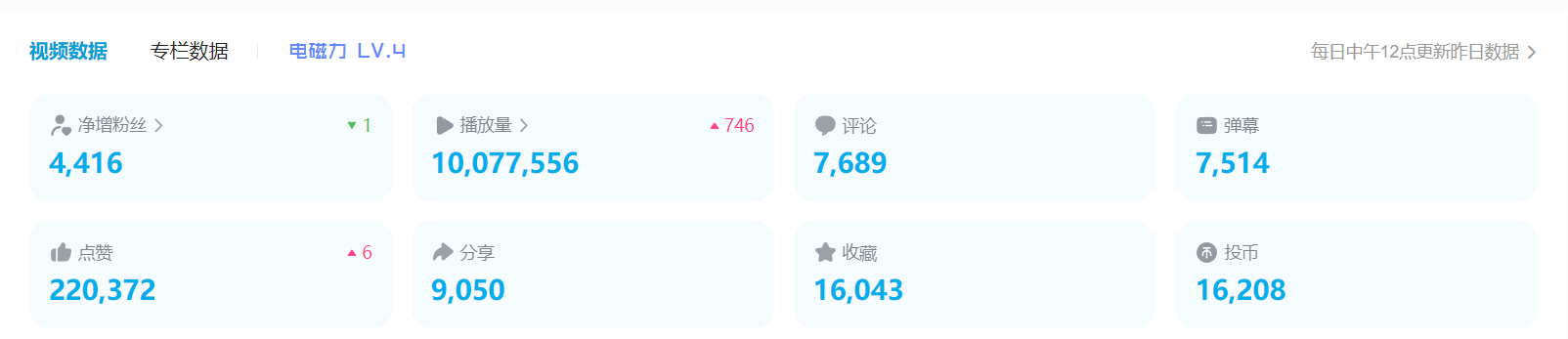 20230625143625-649850e972d9f.png 20230625143625-649850e972d9f.png