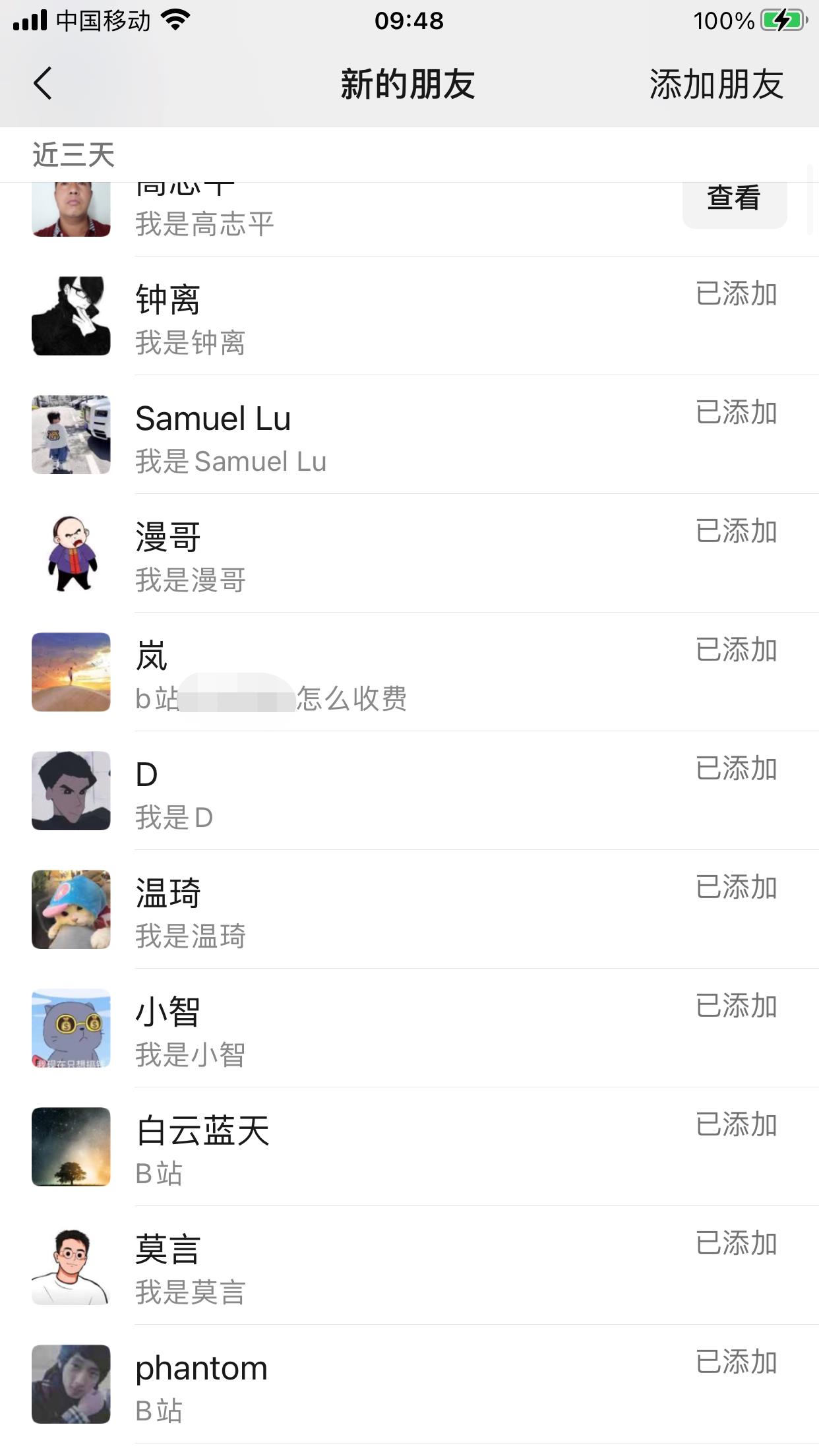 20230625143625-649850e97fc12.jpg 20230625143625-649850e97fc12.jpg