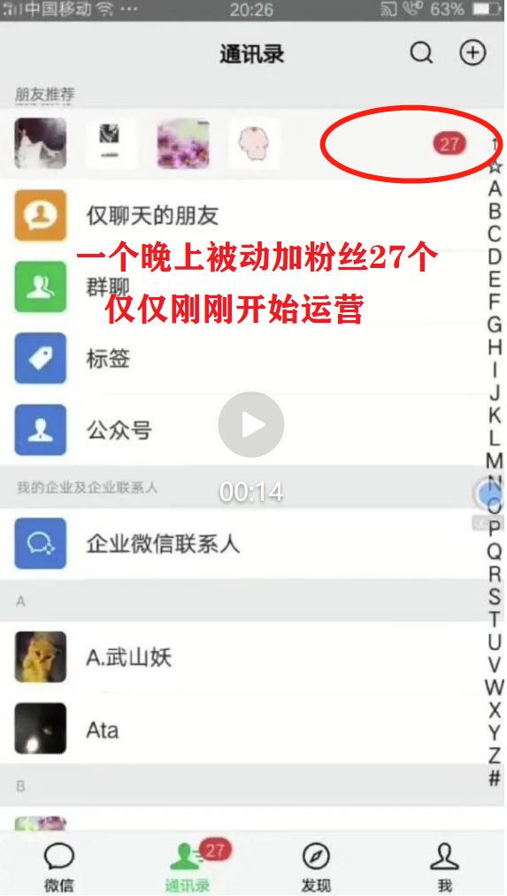 20230625143627-649850eb6f0d8.jpg 20230625143627-649850eb6f0d8.jpg