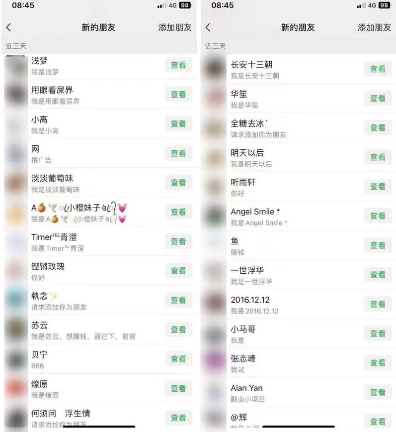 20230625143627-649850eb74058.jpg 20230625143627-649850eb74058.jpg