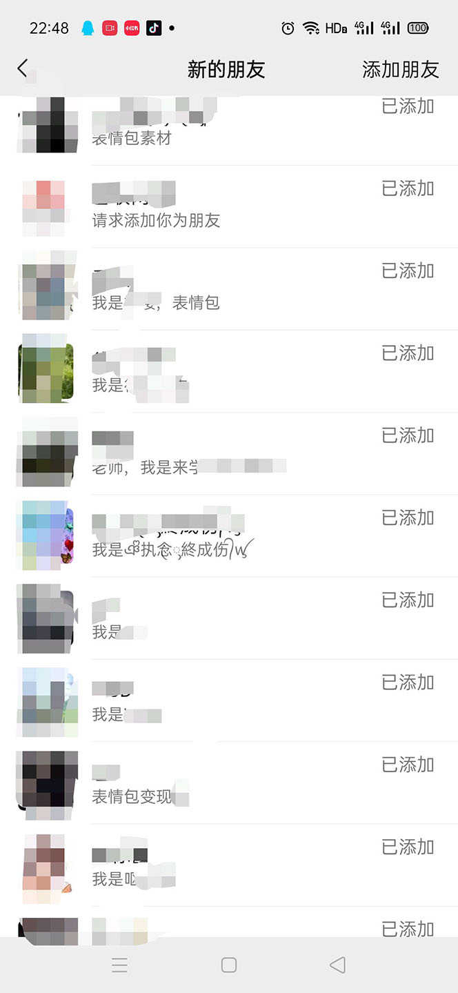 20230625143628-649850ec9c823.jpg 20230625143628-649850ec9c823.jpg