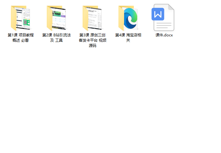 20230625143910-6498518ee130b.png 20230625143910-6498518ee130b.png