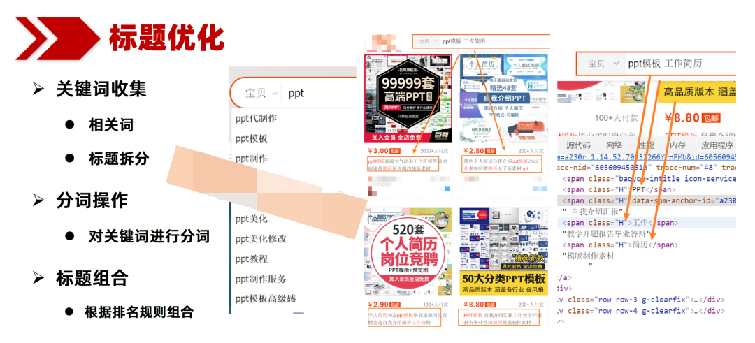 20230625143914-649851927383f.png 20230625143914-649851927383f.png