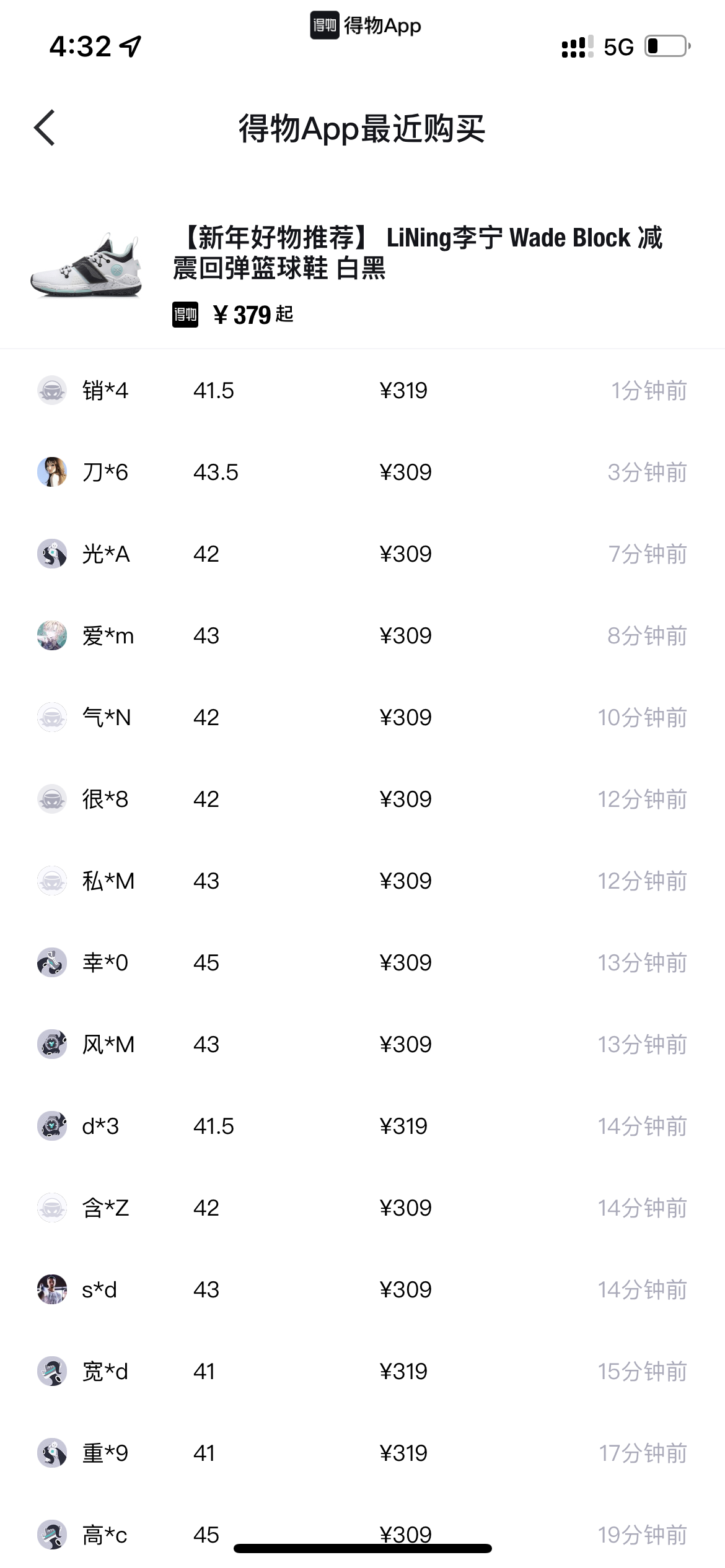 20230625144326-6498528e3fed4.png 20230625144326-6498528e3fed4.png