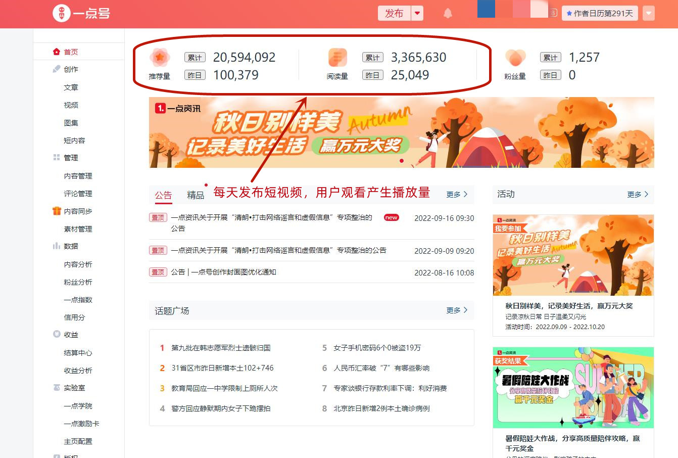 20230625144544-64985318472c5.jpg 20230625144544-64985318472c5.jpg