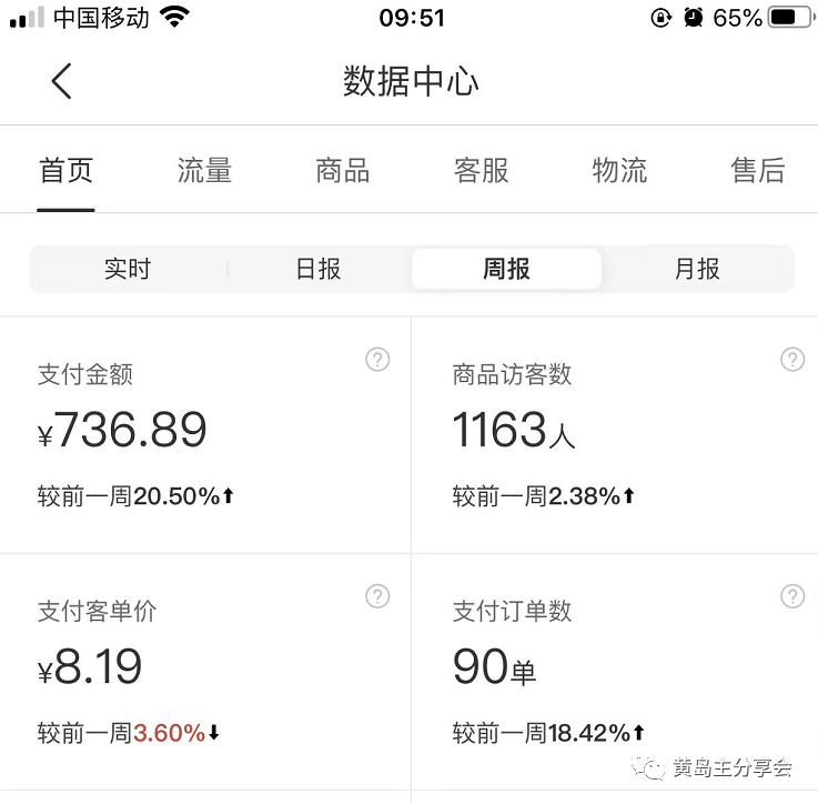 20230625145410-64985512ca47a.png 20230625145410-64985512ca47a.png