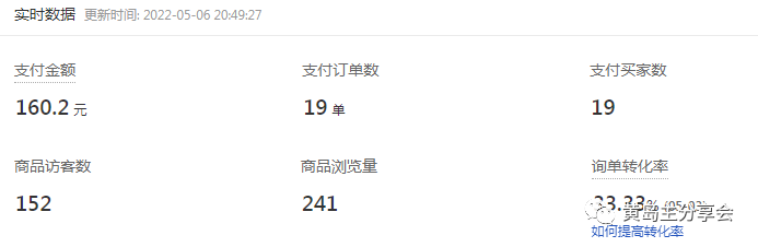 20230625145410-64985512d6e56.png 20230625145410-64985512d6e56.png