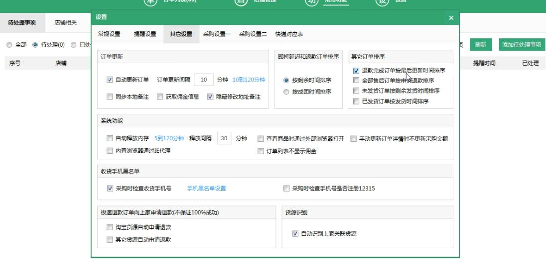 20230625145414-6498551606163.jpg 20230625145414-6498551606163.jpg