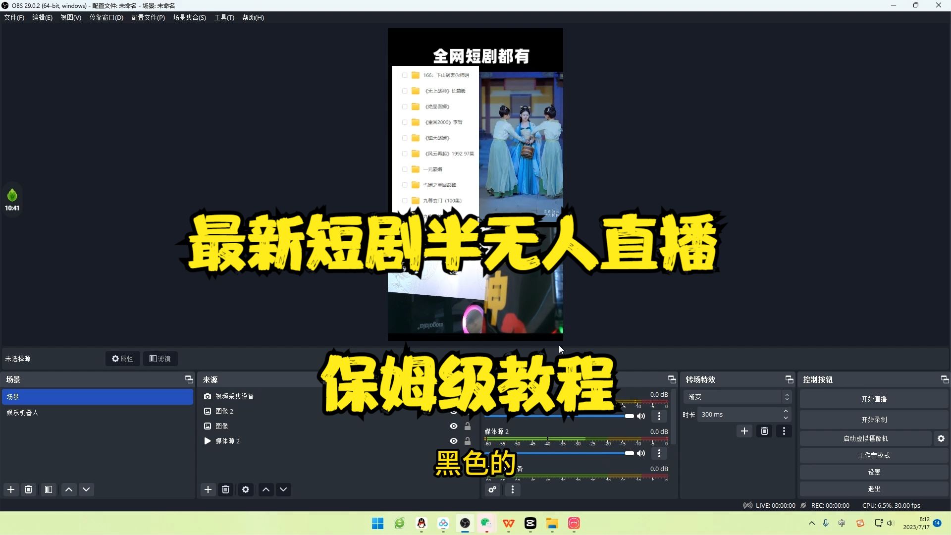 083143mh999z7oy170pkkp.jpeg 083143mh999z7oy170pkkp.jpeg