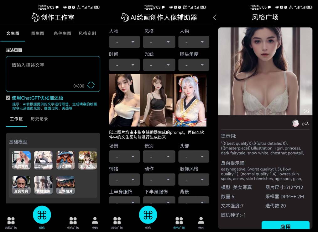 112105yoodborrdp9pz7e4.jpg 112105yoodborrdp9pz7e4.jpg