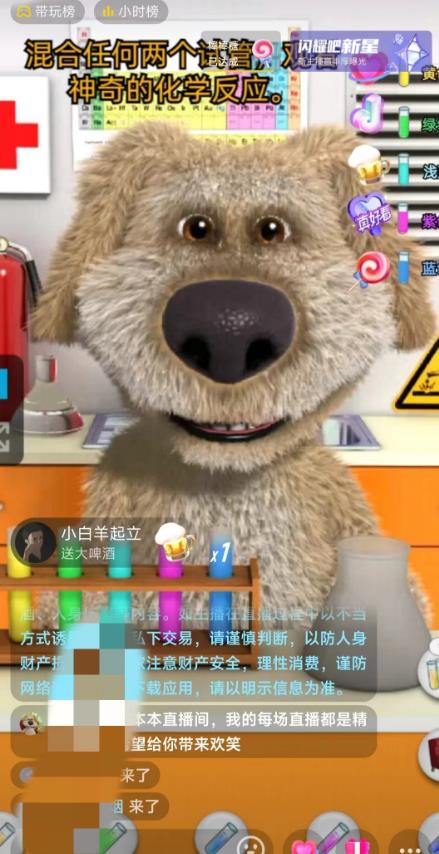 131543m7j4avaa7vj4euek.jpg 131543m7j4avaa7vj4euek.jpg