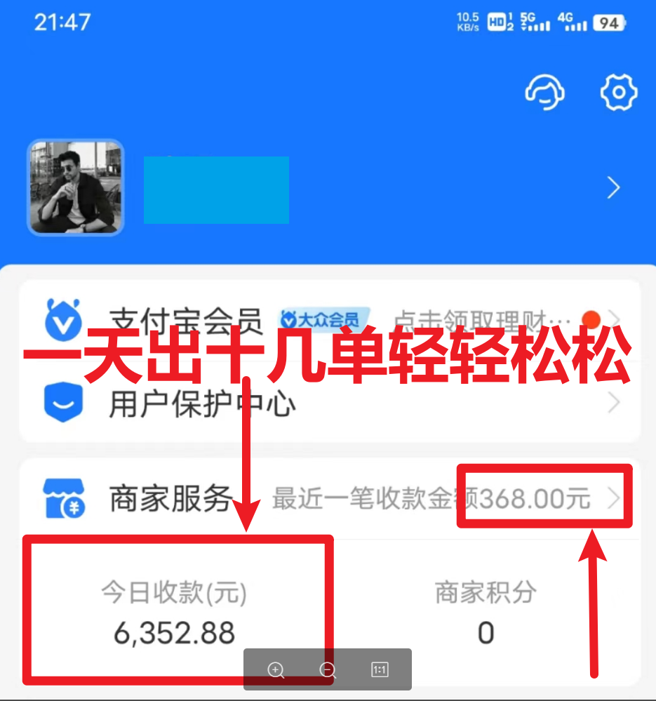 131910lo8bj45aguz6os3g.png 131910lo8bj45aguz6os3g.png