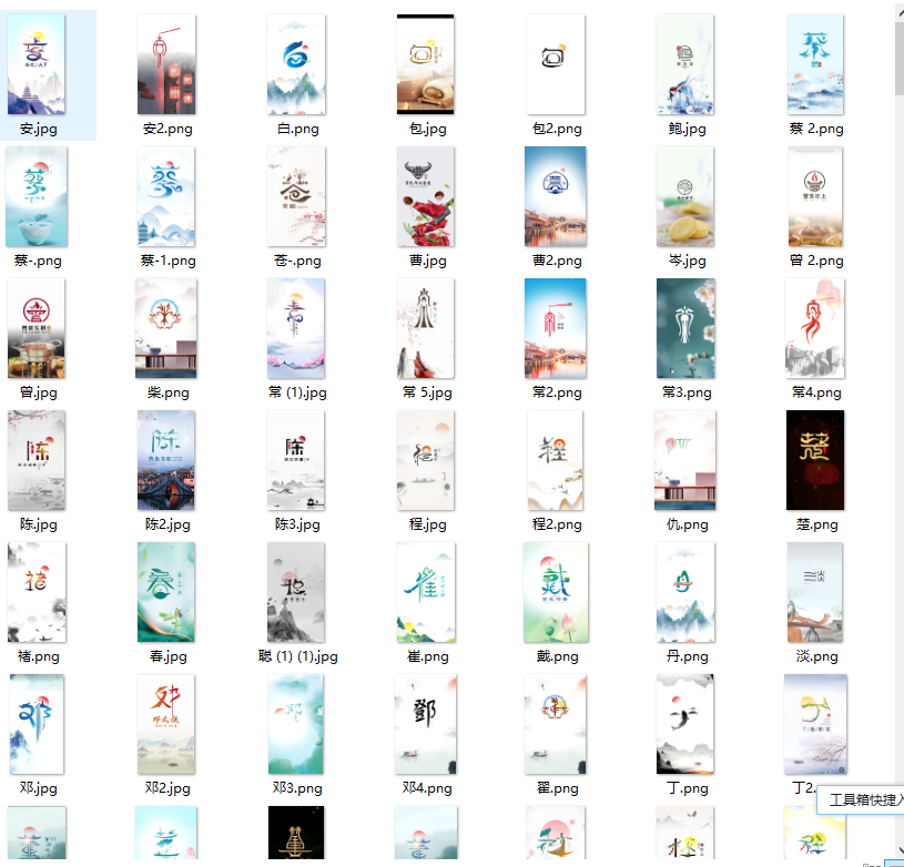 142004i0pm57mdhbboqbmb.png 142004i0pm57mdhbboqbmb.png