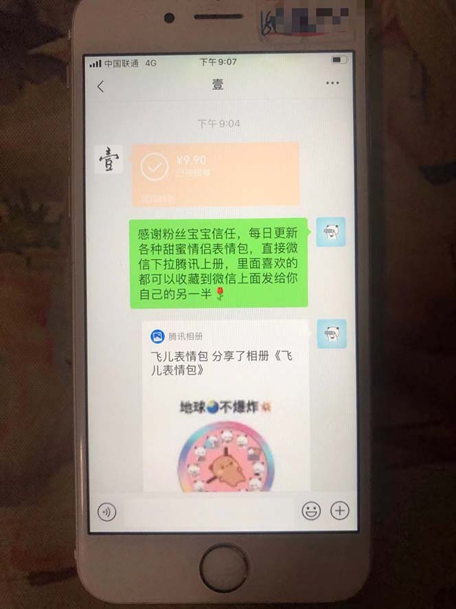 180220jzrso6muorsxrbxi.jpg 180220jzrso6muorsxrbxi.jpg