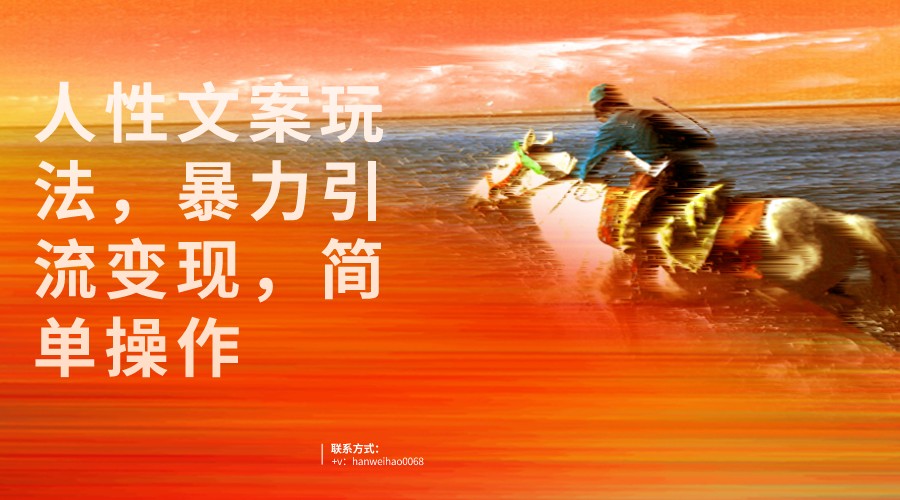 20230830010636-64ee259c59078.jpg 20230830010636-64ee259c59078.jpg