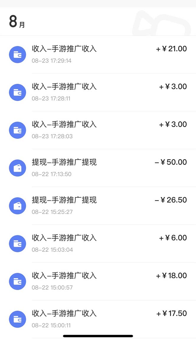 20230831054539-64f0290317161.jpeg 20230831054539-64f0290317161.jpeg