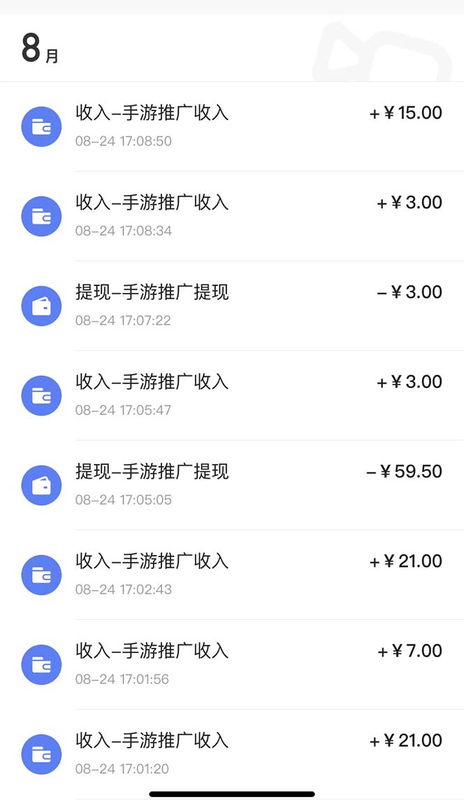 20230831054539-64f029031b701.jpeg 20230831054539-64f029031b701.jpeg