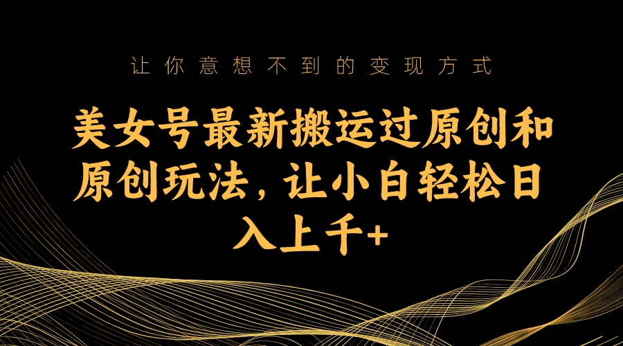 20230902025354-64f2a3c28a7bf.jpeg 20230902025354-64f2a3c28a7bf.jpeg