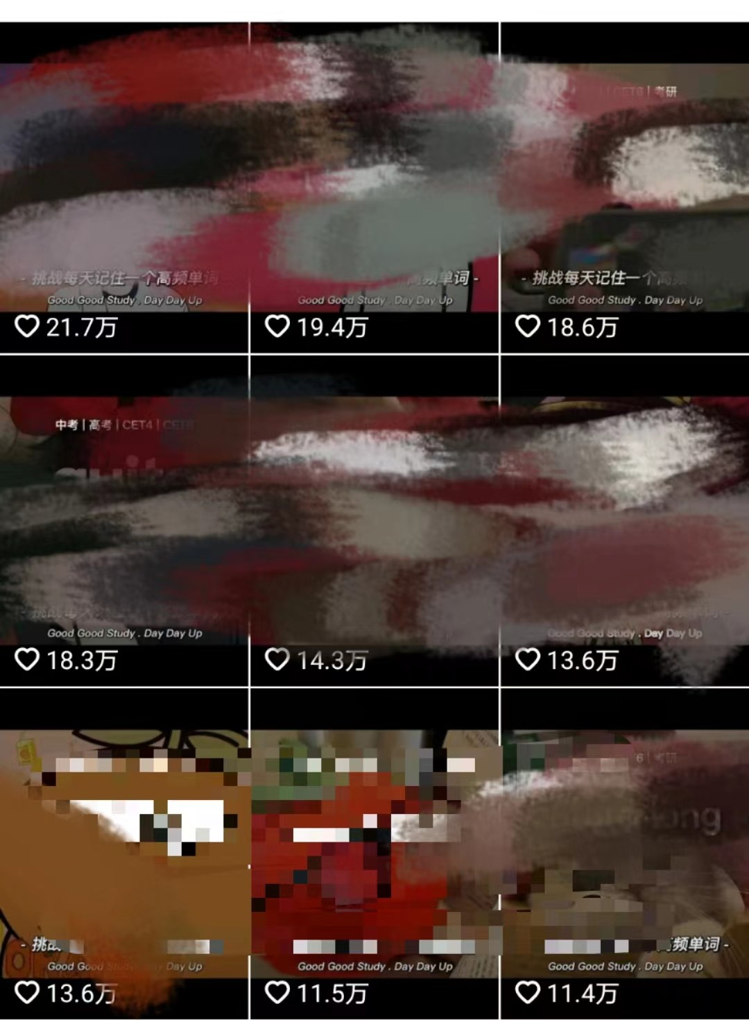 20230902025419-64f2a3db3042b.jpg 20230902025419-64f2a3db3042b.jpg