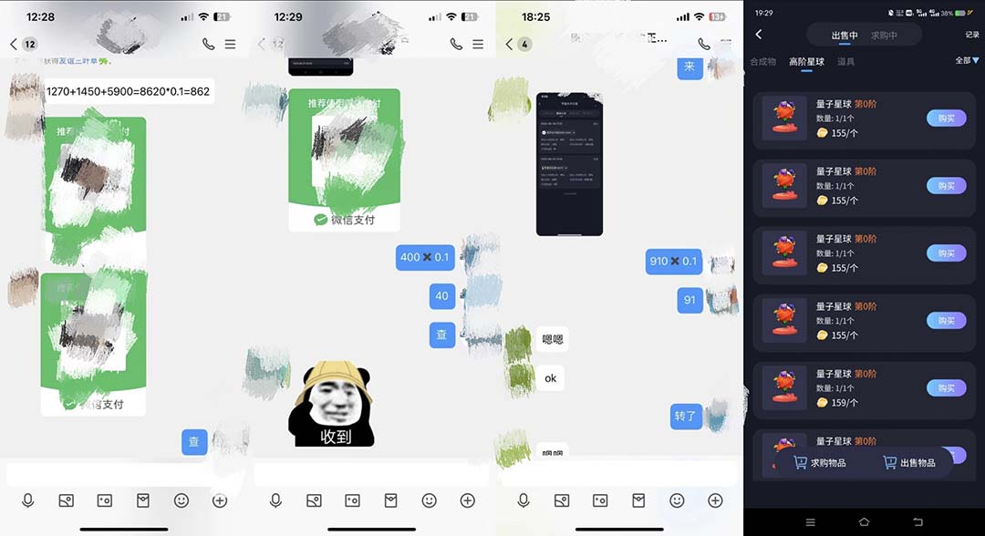 20230902025447-64f2a3f76e5cf.jpg 20230902025447-64f2a3f76e5cf.jpg