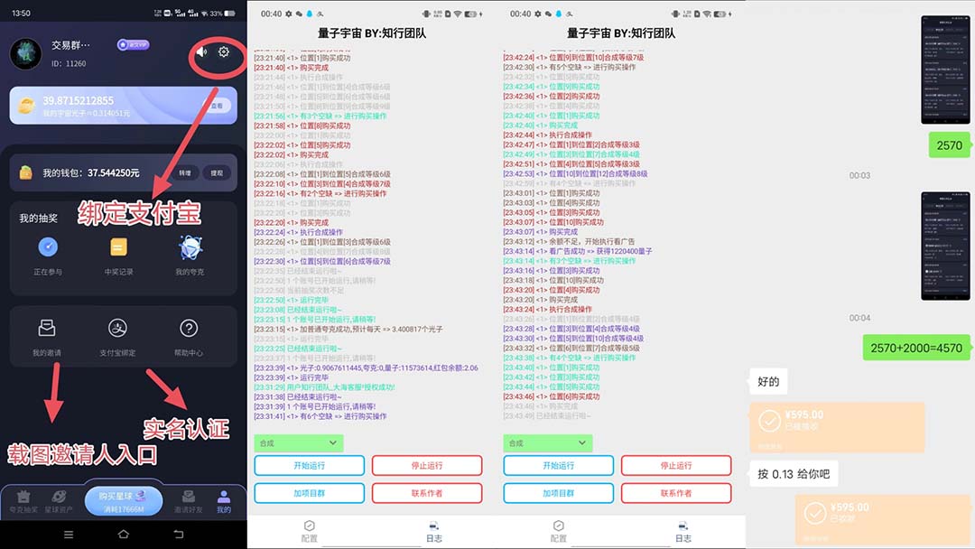 20230902025447-64f2a3f7744a9.jpg 20230902025447-64f2a3f7744a9.jpg