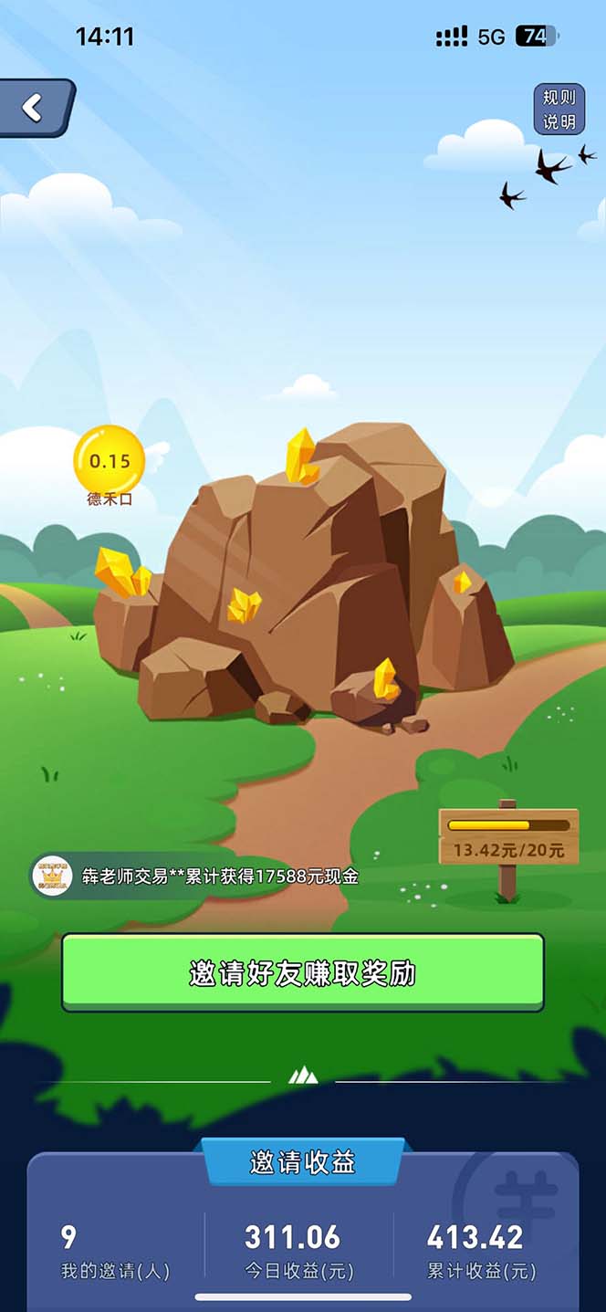 20230904064909-64f57de567a1d.jpg 20230904064909-64f57de567a1d.jpg