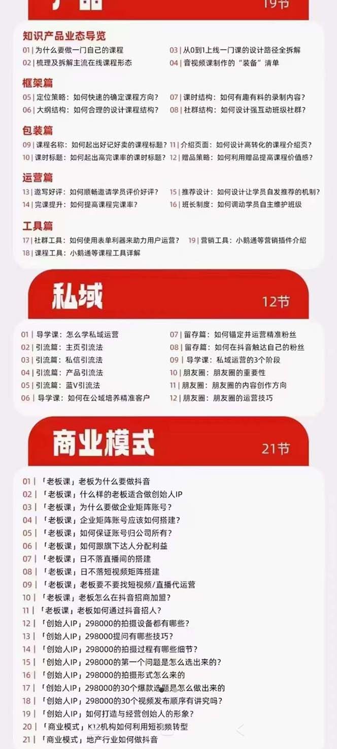 20230905013610-64f6860a42717.jpg 20230905013610-64f6860a42717.jpg