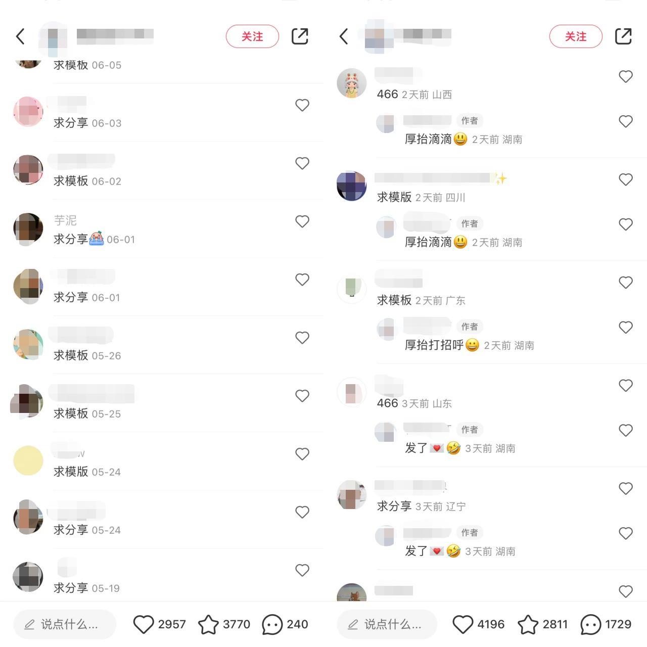 20230906022051-64f7e2038692b.jpg 20230906022051-64f7e2038692b.jpg