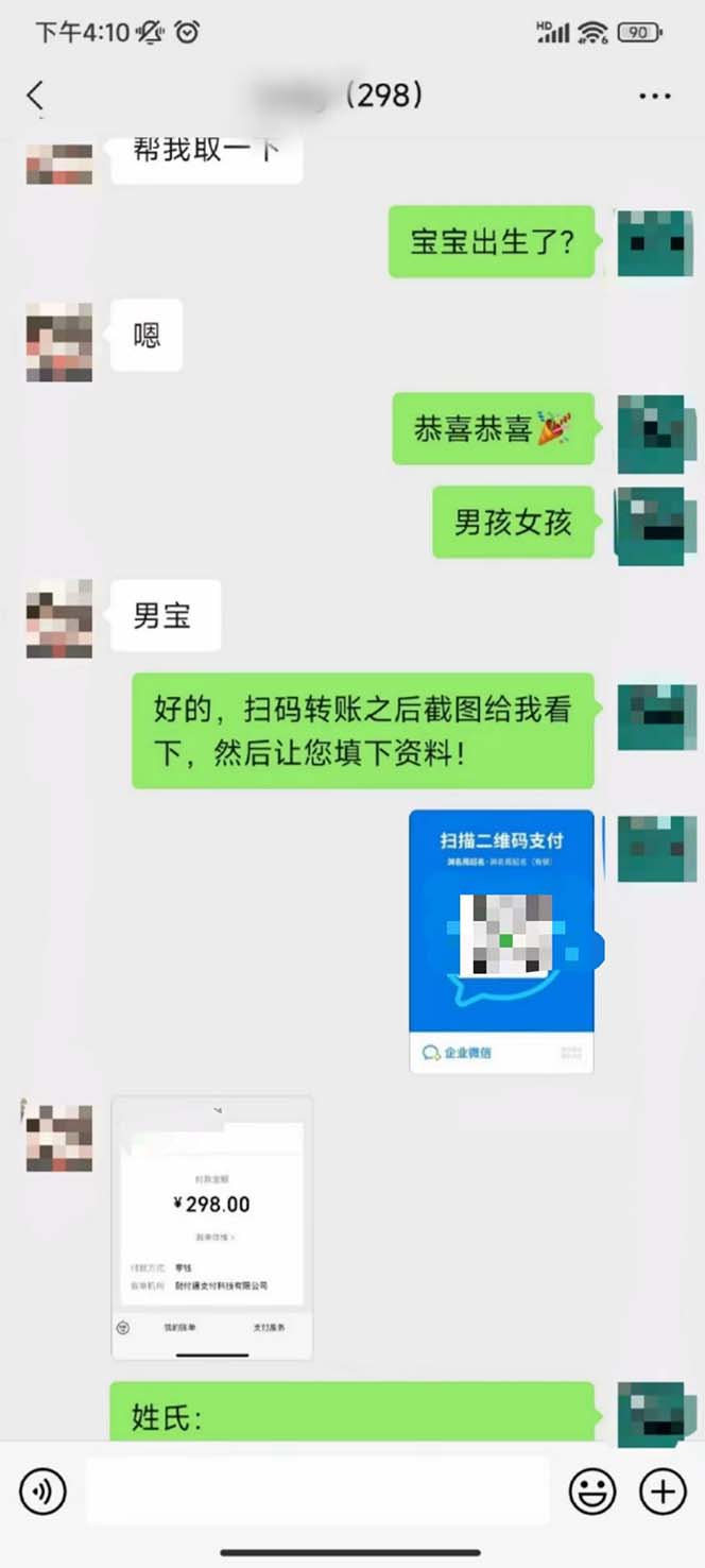 20230906022057-64f7e209a9121.jpg 20230906022057-64f7e209a9121.jpg