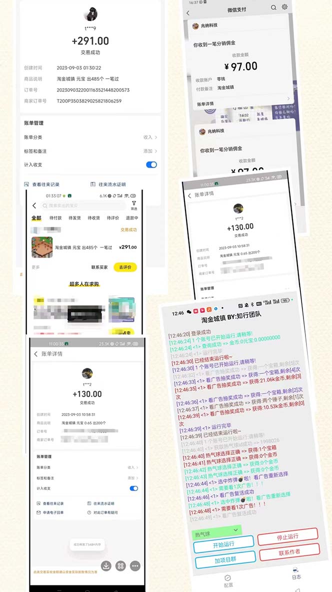 20230906022138-64f7e232c7cc8.jpg 20230906022138-64f7e232c7cc8.jpg