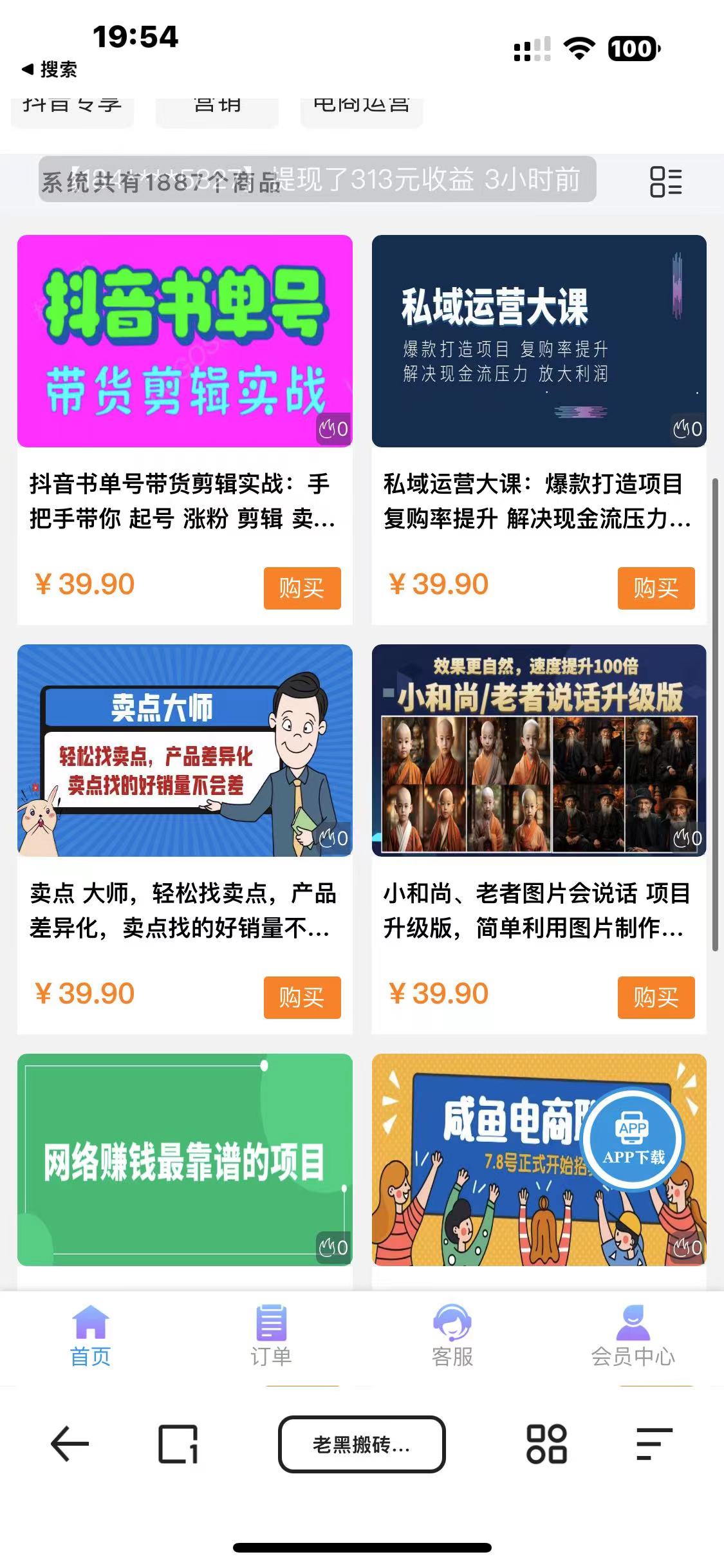 20230908100751-64faf27720dcb.jpg 20230908100751-64faf27720dcb.jpg