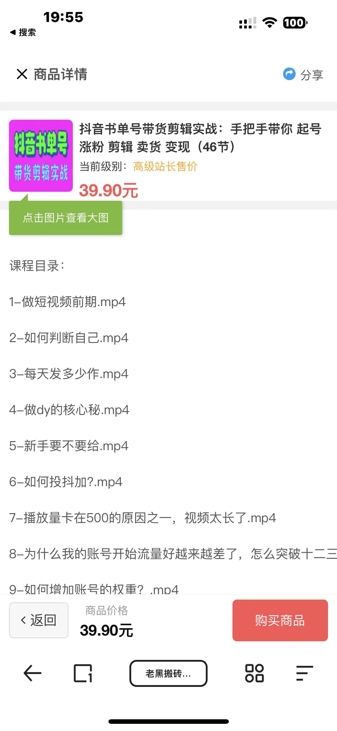 20230908100751-64faf2772a832.jpg 20230908100751-64faf2772a832.jpg