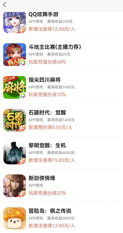 20230909034959-64fbeb676752b.jpg 20230909034959-64fbeb676752b.jpg