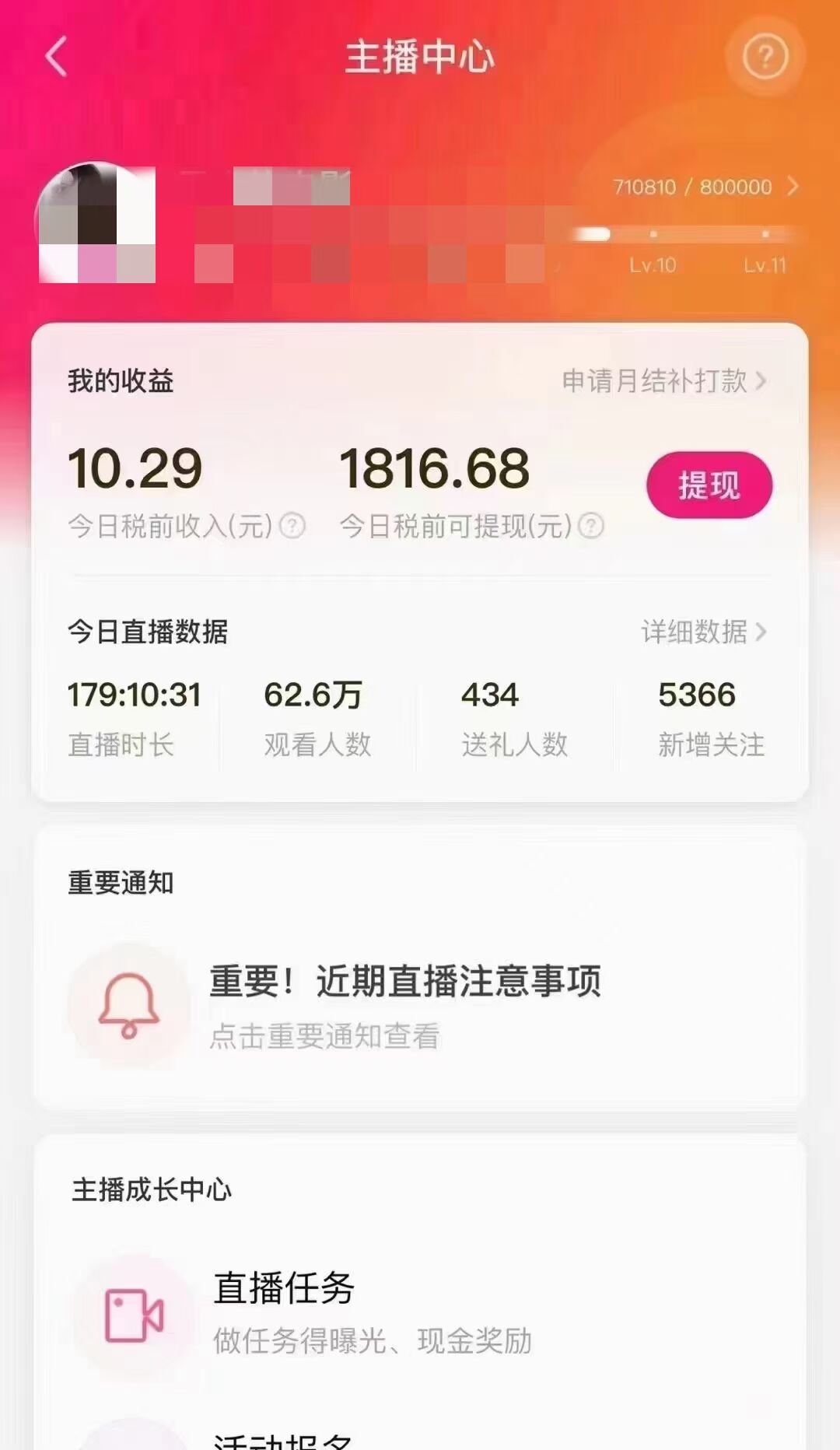 20230910064019-64fd64d32487b.jpeg 20230910064019-64fd64d32487b.jpeg