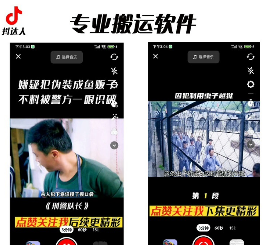 20230911065910-64febabe0519f.png 20230911065910-64febabe0519f.png