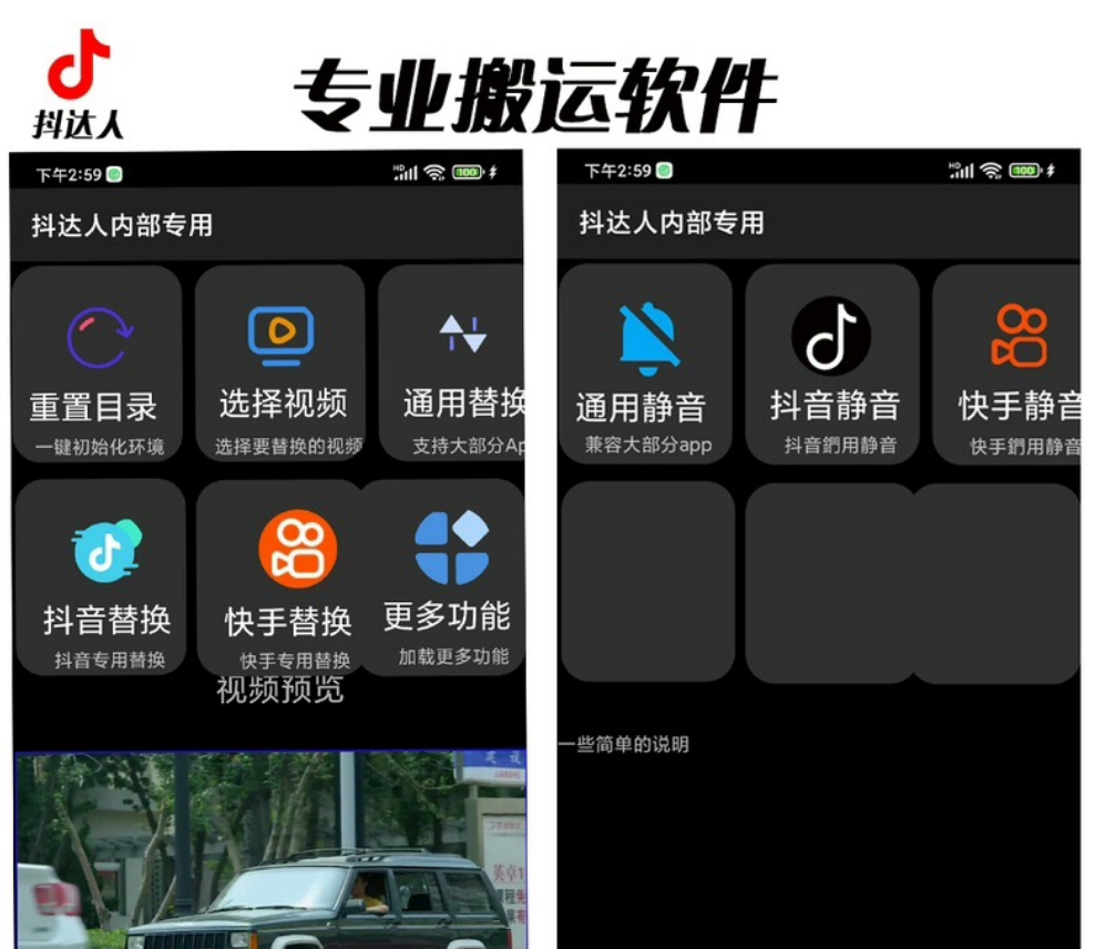 20230911065910-64febabe09384.png 20230911065910-64febabe09384.png