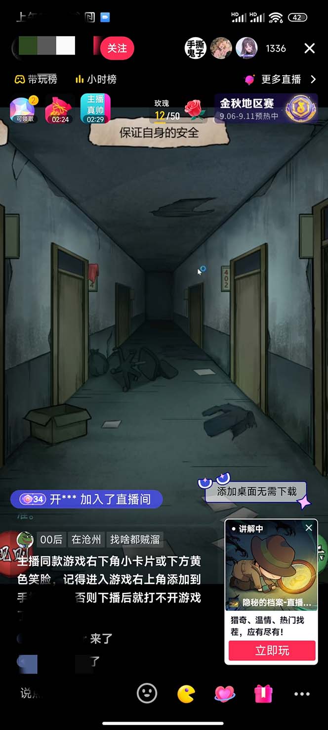 20230912025017-64ffd1e9338de.jpg 20230912025017-64ffd1e9338de.jpg