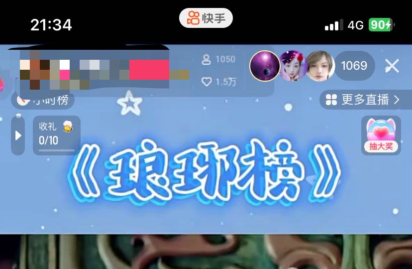 20230914001912-65025180ca986.jpg 20230914001912-65025180ca986.jpg