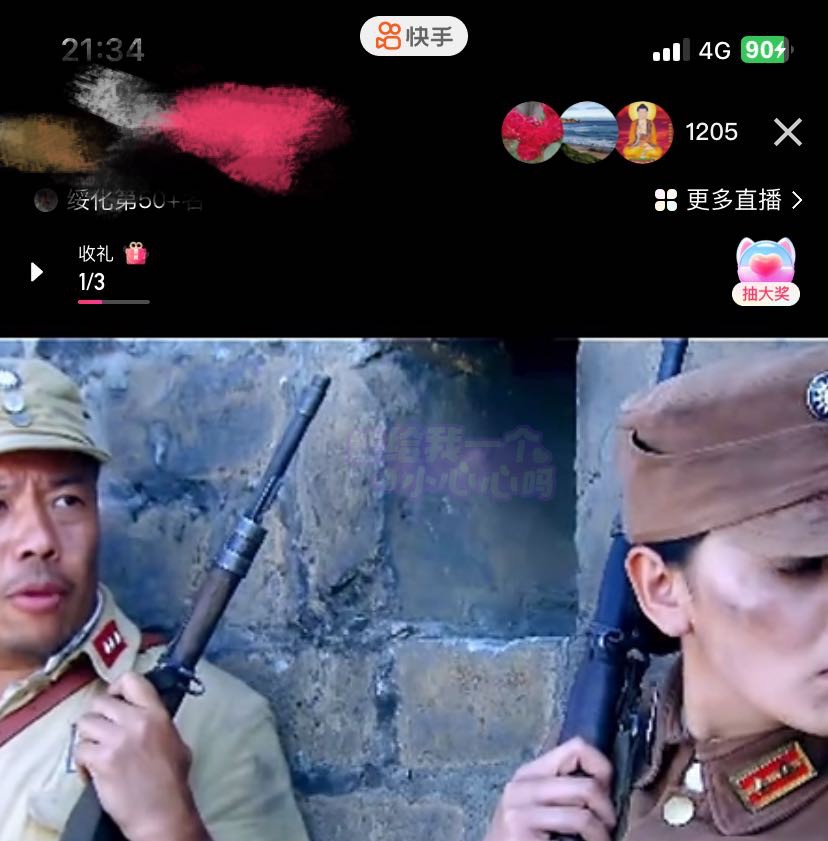 20230914001912-65025180ce7fc.jpg 20230914001912-65025180ce7fc.jpg