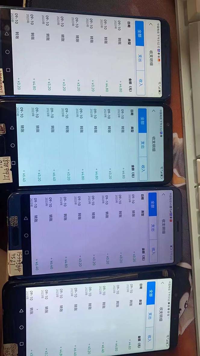 20230914001943-6502519f7e572.jpg 20230914001943-6502519f7e572.jpg