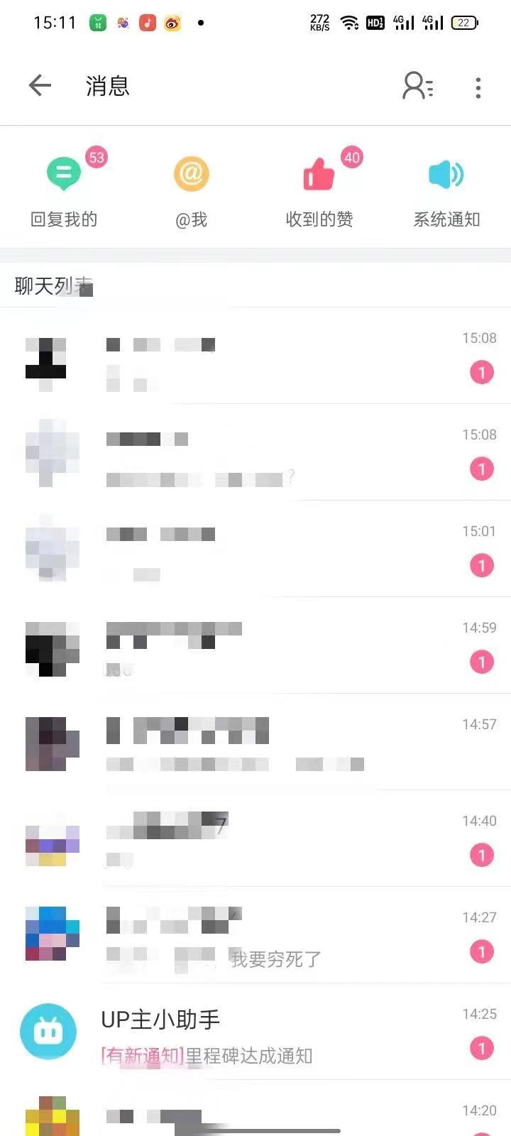 20230914002010-650251baec9ba.jpg 20230914002010-650251baec9ba.jpg