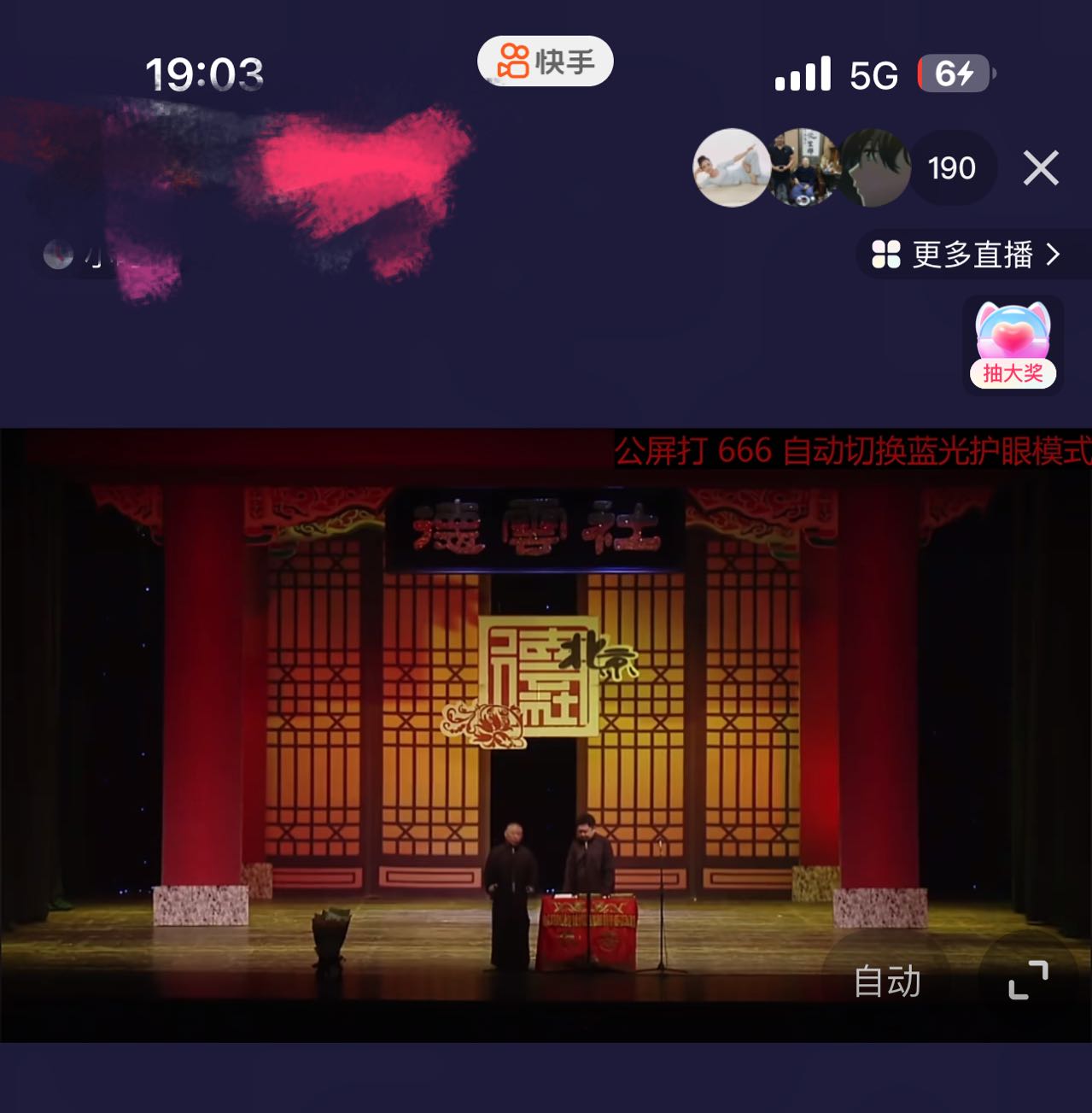 20230915034223-6503d29f0f453.jpeg 20230915034223-6503d29f0f453.jpeg