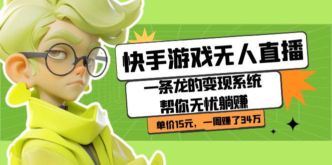 20230915090426-65041e1a0ef43.jpg 20230915090426-65041e1a0ef43.jpg